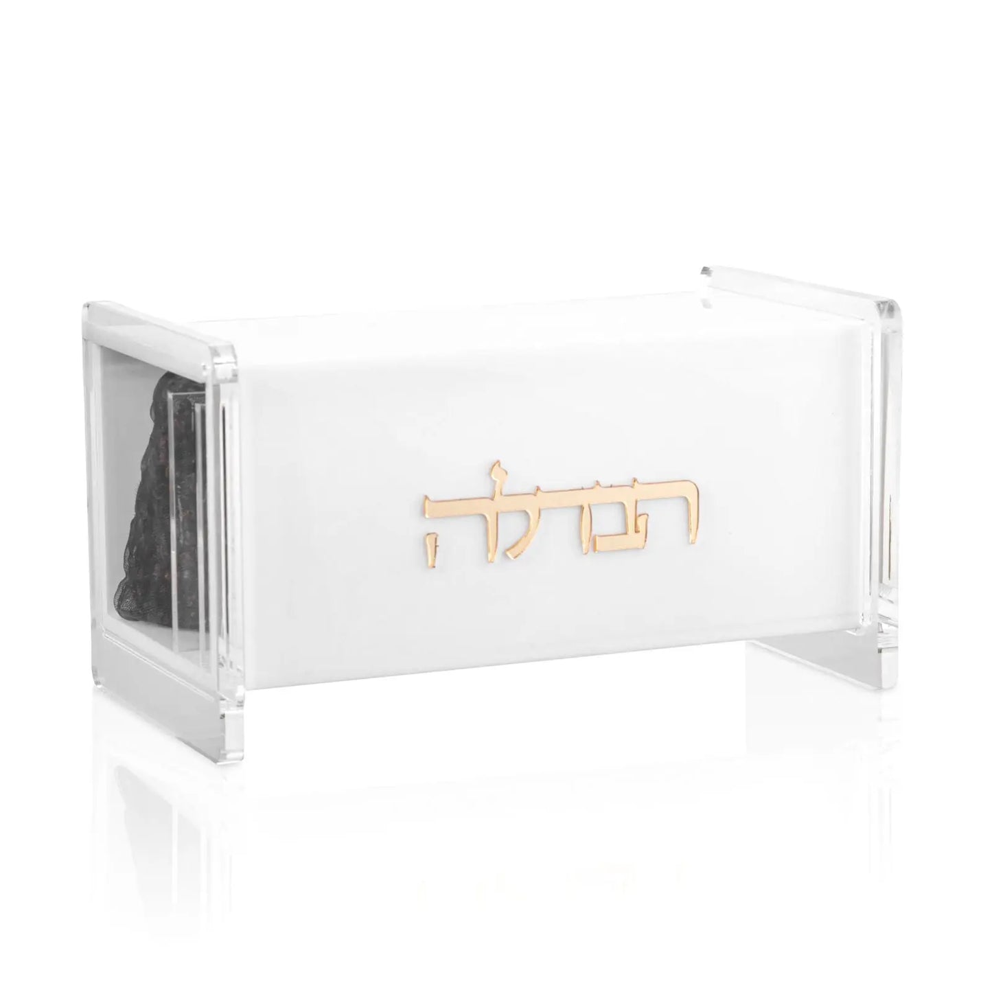 Lucite All in one Small Havdalah set [WL]
