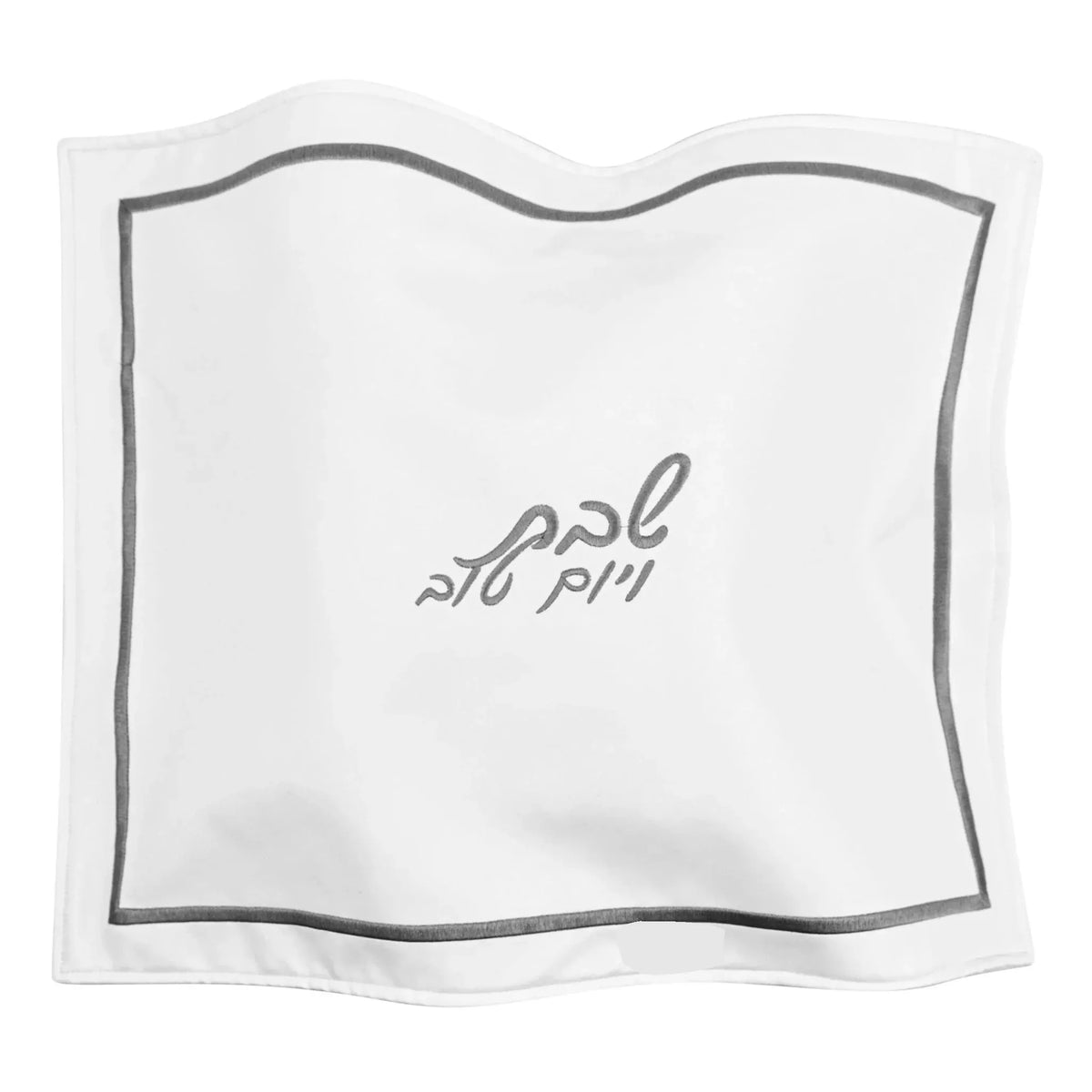 PU Leather SMALL Challah Cover - Silver / White [Hotel]
