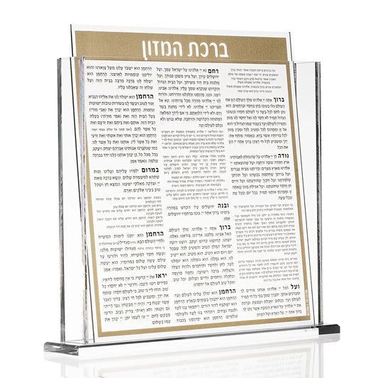 Bencher Set - Gold 8X9 [WDL]