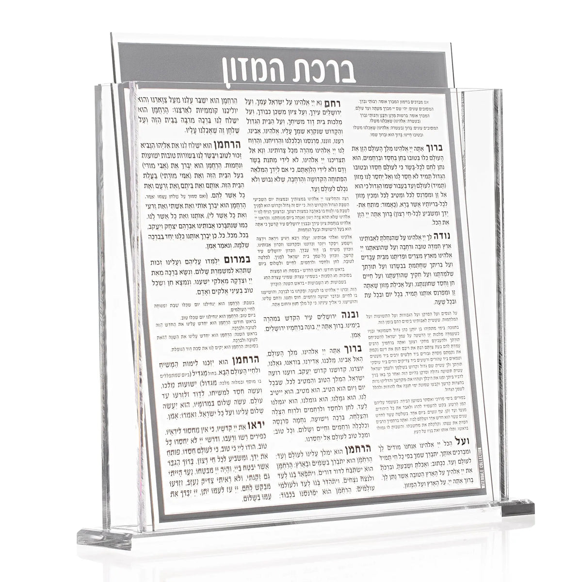 Bencher Set - Silver 8X9 [WDL]