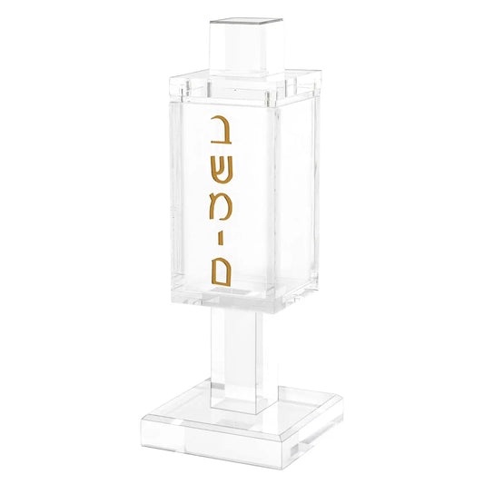 Support Lucite Besamim Couvercle magnétique - Or N/A