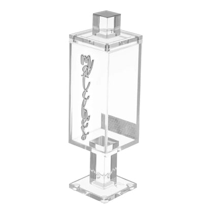 Lucite Match Holder Magnetic Cover - Silver