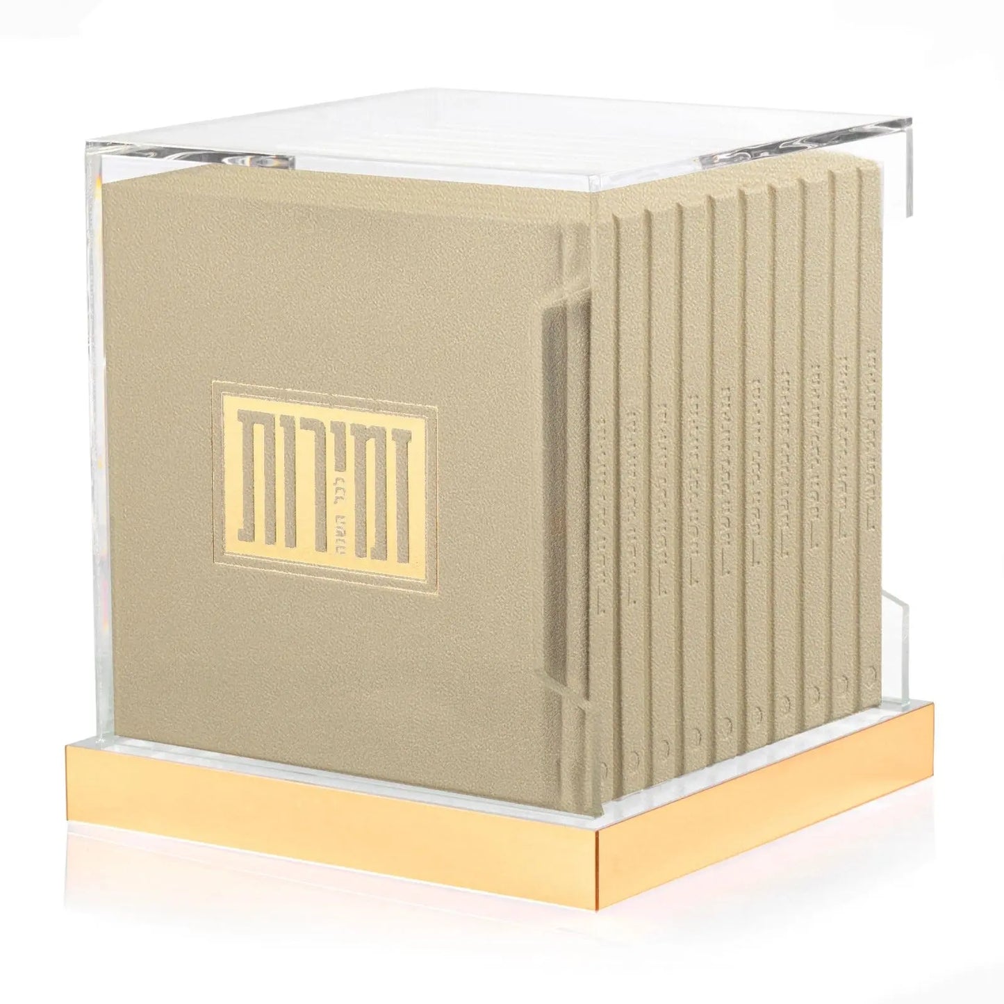 Lucite Square Zemiros Holder 10pk - Modern [Gold] (WL)