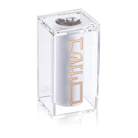 Bocal à Bésamim en Lucite - Suspendu - Doré