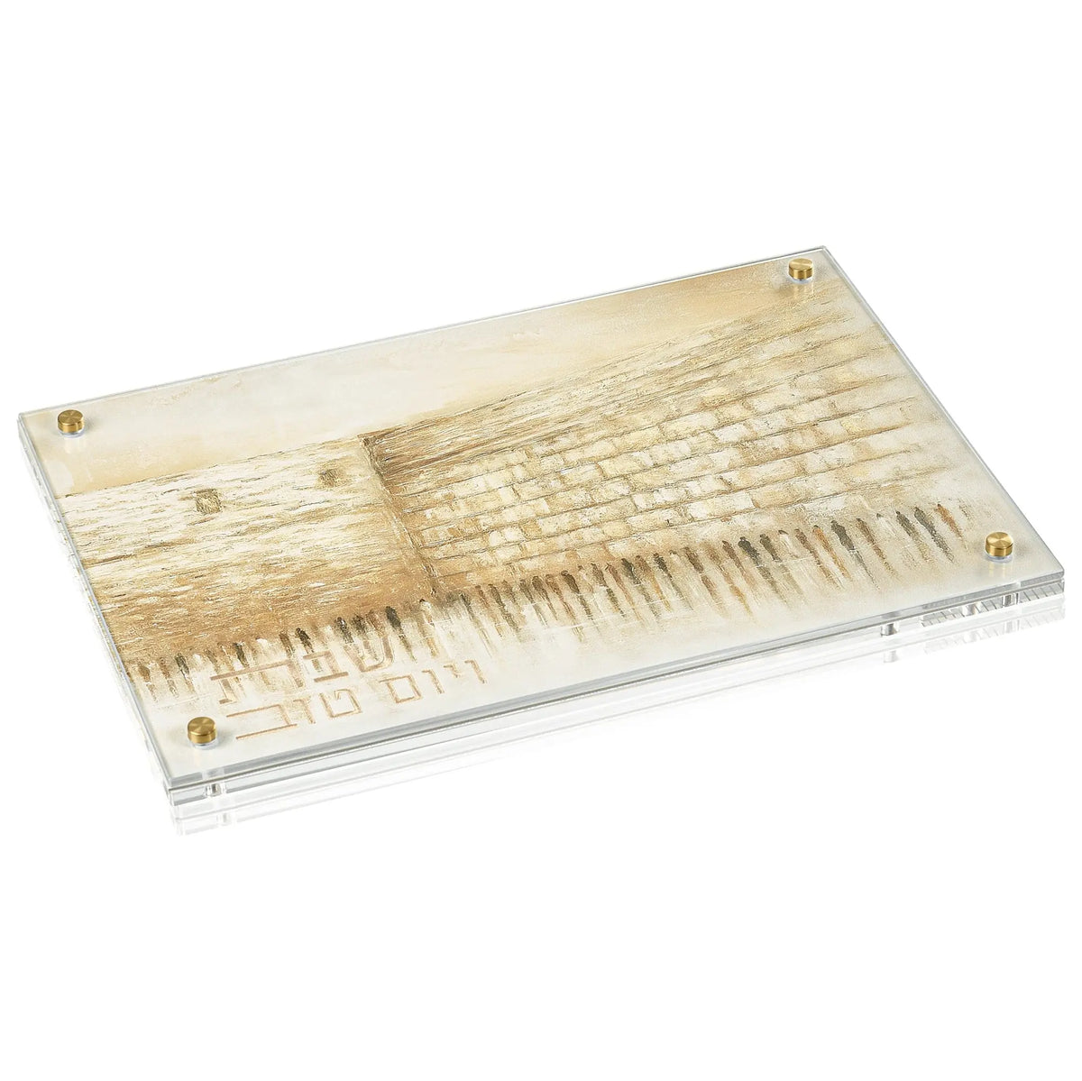 Challah Board W/Leather - Kosel - Taupe [WL]