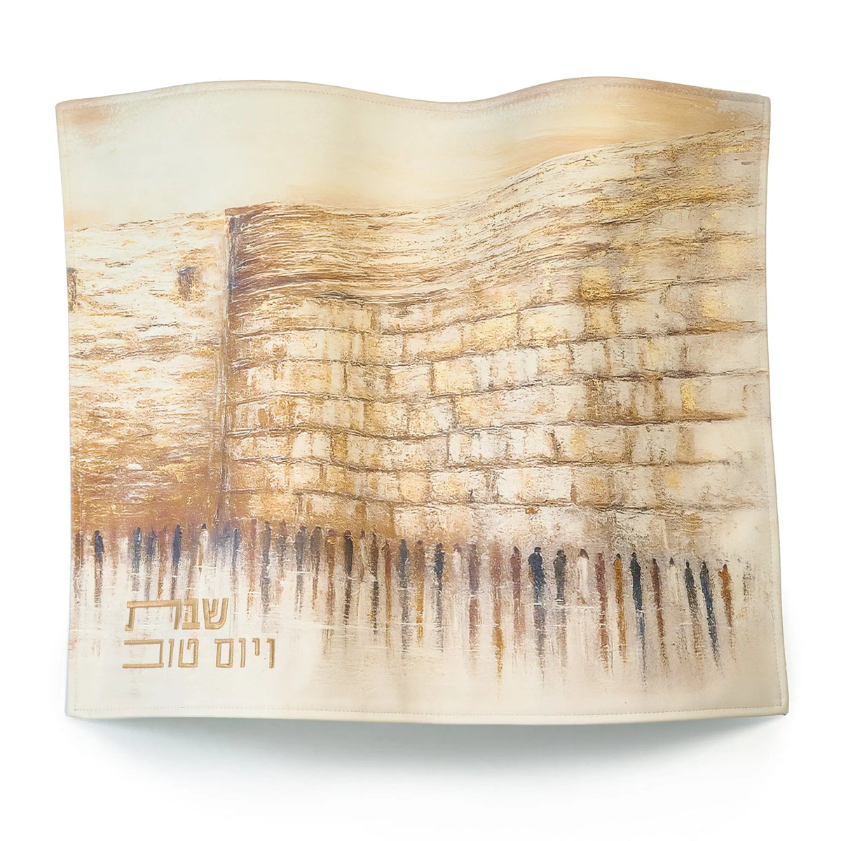 PU Leather Challah Cover - Taupe [Kosel]