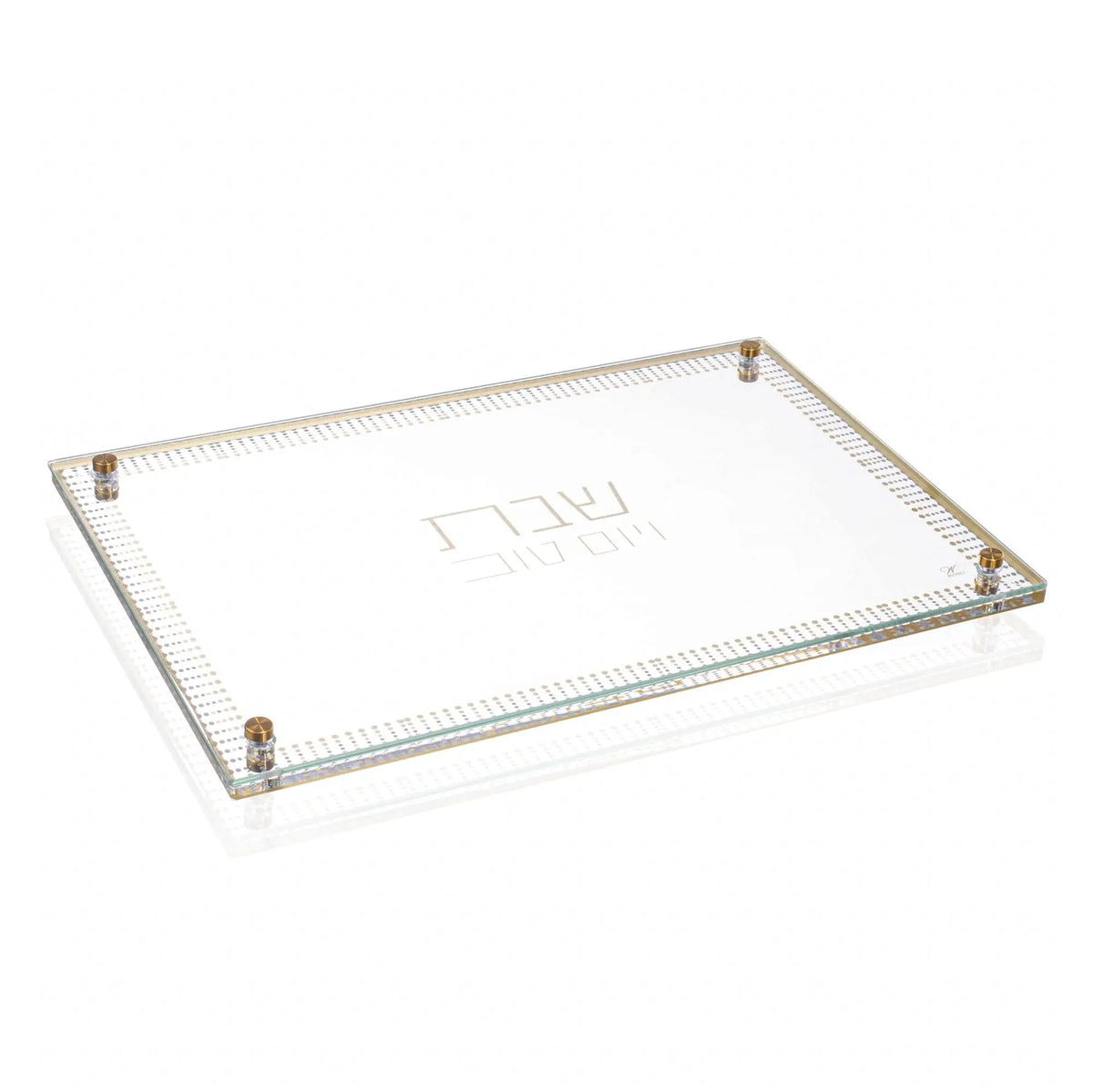 Lucite Challah Board - Trinket - Gold [WL]