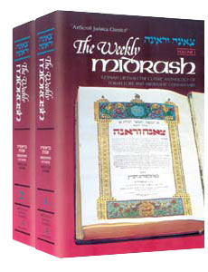 The Weekly Midrash / Tzenah Urenah - 2 Volume