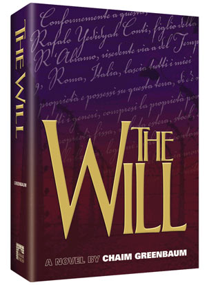The Will h/c