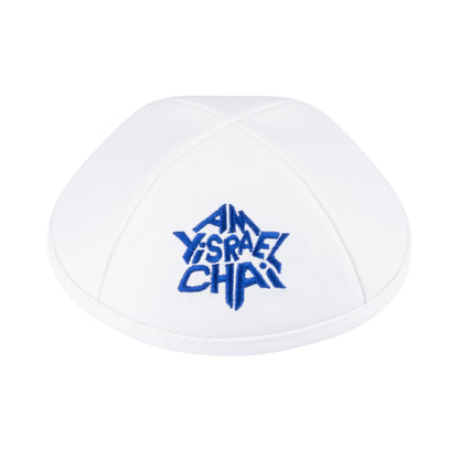 iKippah Am Yisrael Chai Star