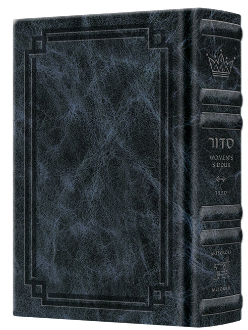 Signature: Women's Siddur Ohel Sarah Full Sefard - Navy