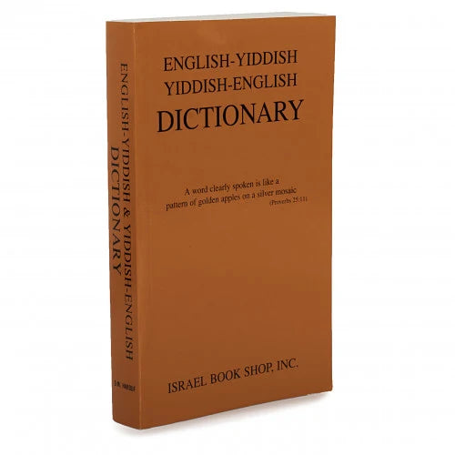 Harduf English-Yiddish Dictionary - Pocket