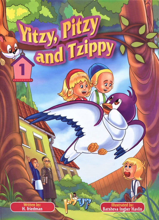 Yitzy Pitzy And Tzippy #1
