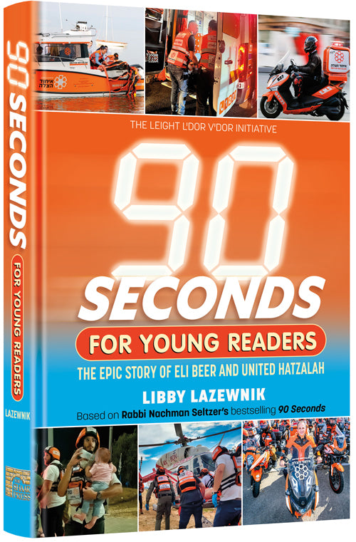 90 secondes pour les jeunes lecteurs