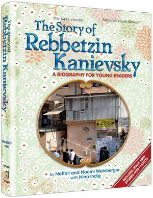 The Story of Rebbetzin Kanievsky - Youth