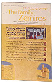 Family Zemiros White