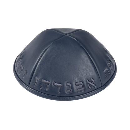 iKippah Leather W/ Aleph Bais